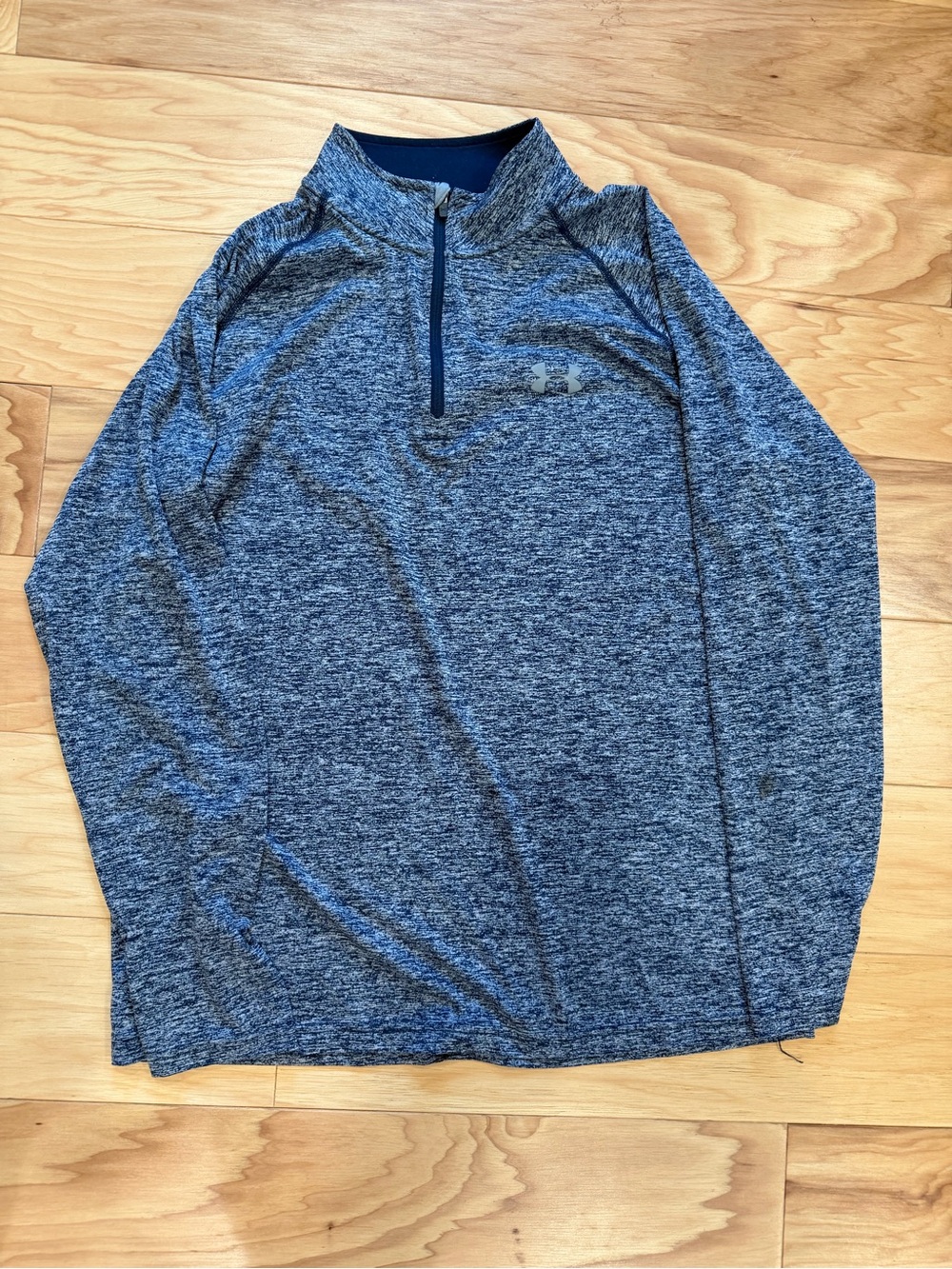 Under Armour Men's Heather Gray 1/4 Zip Performance Top